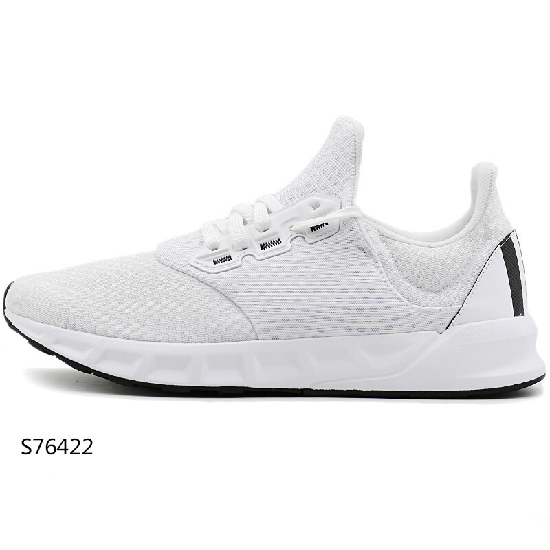 Adidas阿迪达斯男鞋2017秋季新款运动鞋网面透气缓震休闲跑步鞋S76422