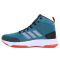 adidas阿迪达斯男鞋运动鞋17冬季新品篮球鞋CG5701BB9904