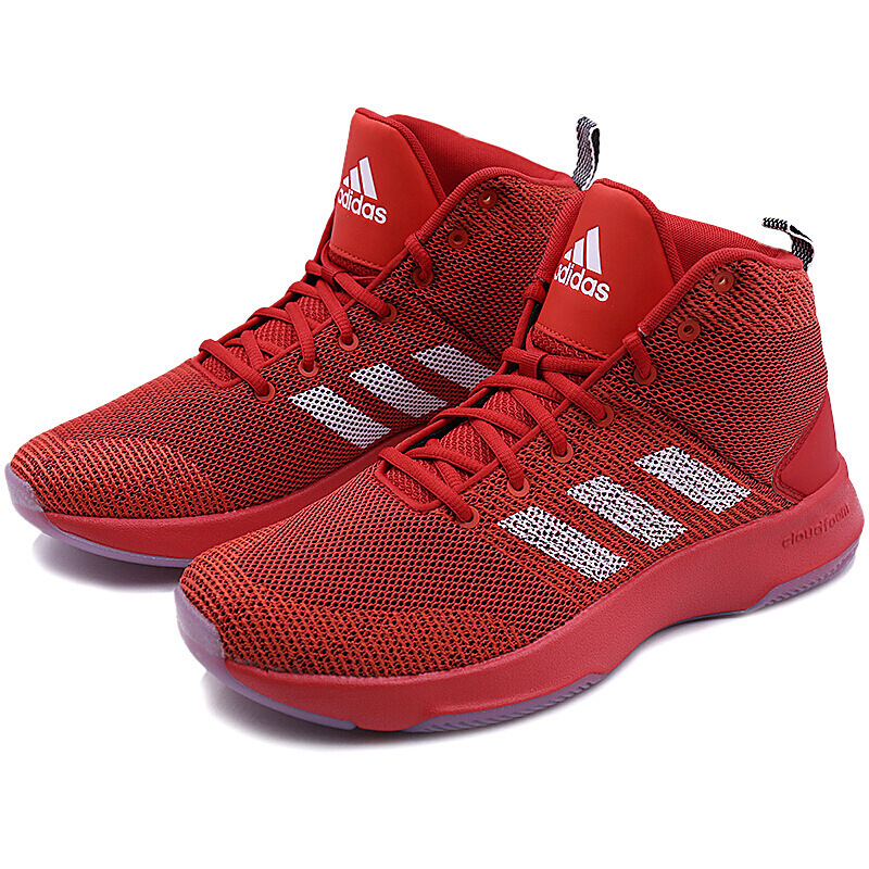 adidas阿迪达斯男鞋运动鞋17冬季新品篮球鞋CG5701BB9904