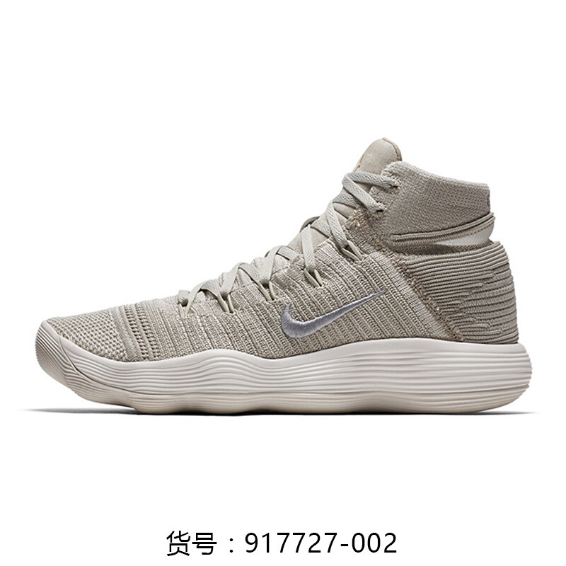 nike耐克hyperdunk2017flyknit男子高幫實戰籃球鞋917727002