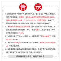 手机防水袋 潜水套触屏水下拍照手机防水袋 苹果6splus 手机包游泳温泉防尘通用潜水套 吊绳手机防水袋ToRomax