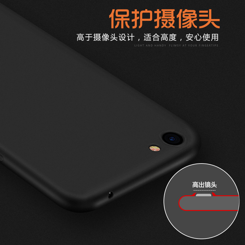 [oppo磨砂手机壳+钢化膜]oppor9s手机壳 r9plus 硅胶磨砂 防摔全包 超薄软壳男女款r9 r9s保护套