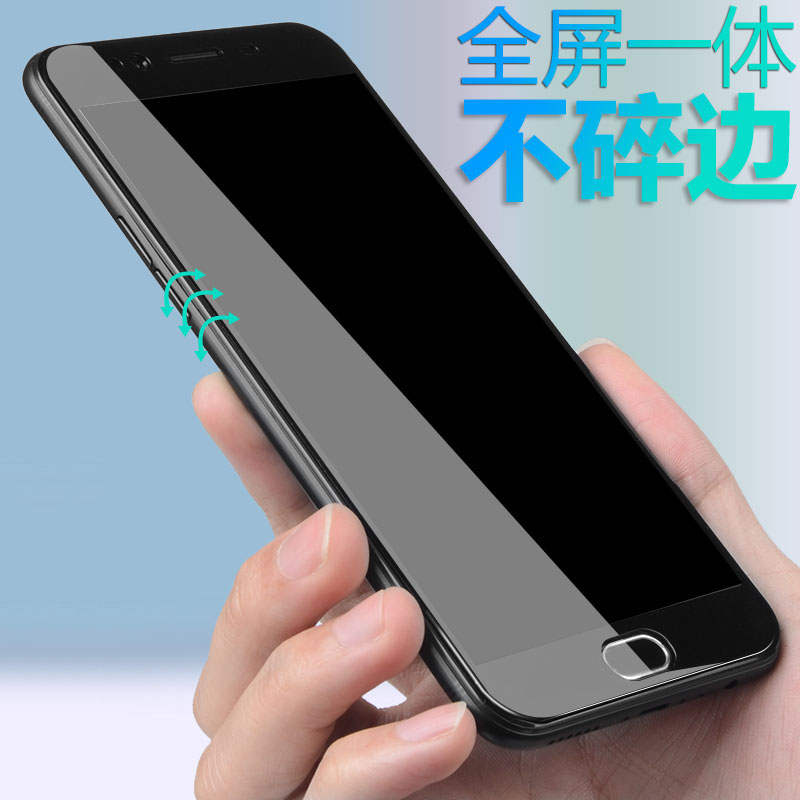 oppor9钢化膜r9s全屏覆盖Plus防爆r11手机贴膜tm r9s plus钢化膜R9全屏R11Plus防摔膜