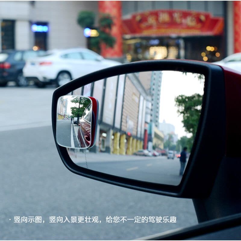 金免贝贝jintubeib拉运玻璃高清无边汽车用后视镜倒车小圆镜360可调广角辅助盲区反光镜图片