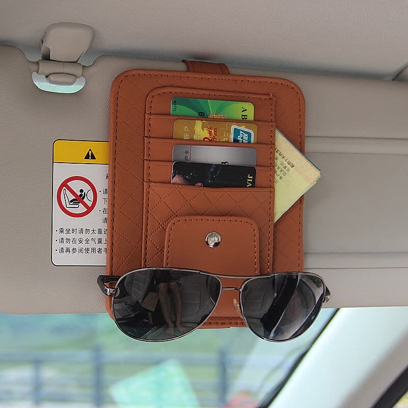 金免贝贝jintubeib拉运汽车眼镜夹车载眼镜架盒车用多功能遮阳板票据名片卡片夹收纳袋图片