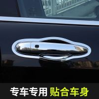 金免贝贝jintubeib拉运17款JEEP指南者专用拉手门碗国产全新指南者改装门把手装饰贴片