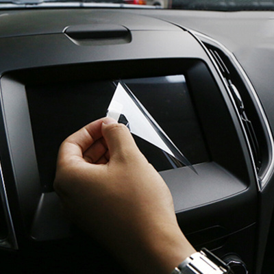 金免贝贝jintubeib拉运汽车导航膜屏幕保护膜仪表高清导航膜导航显示屏贴膜02