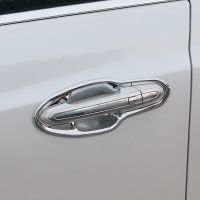 金免贝贝jintubeib拉运 16款凯迪拉克XT5门碗改装专用新XT5外门腕拉手盖亮片 XT5专用门碗8片装(AB