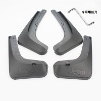 金免贝贝jintubeib拉运17款JEEP指南者专用挡泥板指南者1.4T挡泥皮2.4T泥挡改装免打孔