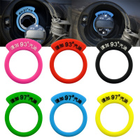 金免贝贝jintubeib拉运防误加93#97#汽油燃油标识环标志牌汽车油箱贴加油型号提示环97#汽油颜色随机沃尔沃