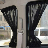 金免贝贝jintubeib拉运遮阳帘遮光帘遮阳网汽车太阳帘遮阳布吸盘式窗帘对装米色一对装黑色一对装