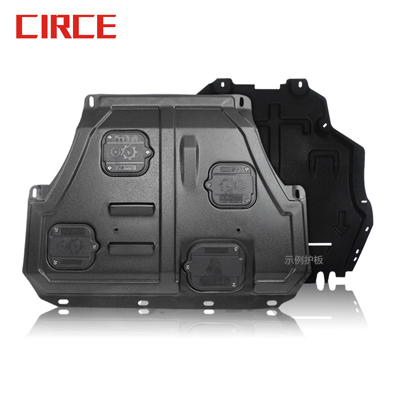 金免贝贝jintubeib北京现代朗动发动机下护板锰钢改装专用配件17款