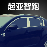 金免贝贝jintubeib起亚智跑 狮跑 09-13索兰托车窗饰条 不锈钢玻璃门边条车身改装