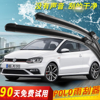 金免贝贝jintubeib大众polo无骨雨刮器08-09老款11-12-13-14新波罗雨刷器胶条雨刮片
