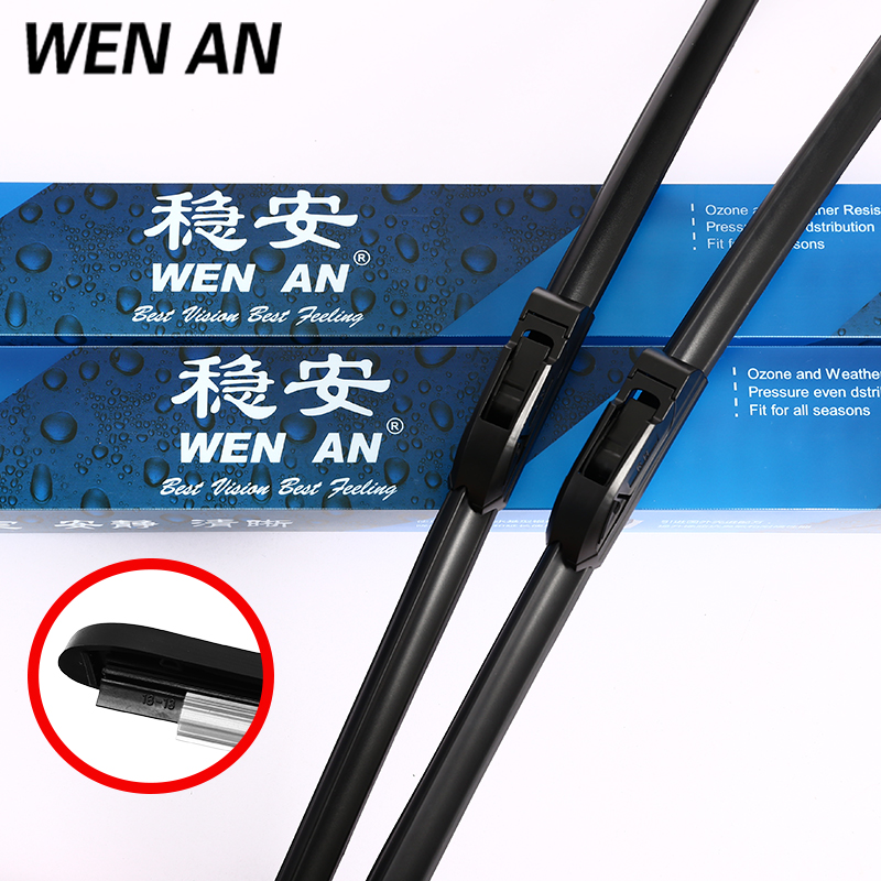 金免贝贝jintubeib别克新君威原装雨刮器10-11-12-13-14-15年新款06-09老款雨刷器片