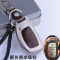 金免贝贝jintubeib北京现代2014款名图钥匙包专用于老款名图汽车智能遥控保护套壳扣