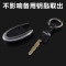 金免贝贝jintubeib专用于日产钥匙包尼桑奇骏天籁234键汽车钥匙包铝合金钥匙壳扣套