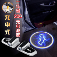 金免贝贝jintubeib充电迎宾灯汽车镭射投影灯免接线通用 改装个性无线车门灯照地灯