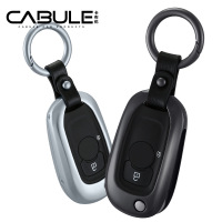 金免贝贝jintubeib别克威朗钥匙包威朗折叠钥匙壳汽车用品别克铝合金属钥匙壳扣套包