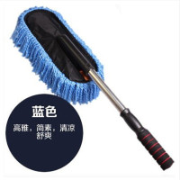 金免贝贝jintubeib汽车专用蜡拖 车用擦车拖把掸子 软毛伸缩通水长柄除尘掸洗车刷子