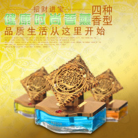 金免贝贝jintubeib批发车载摆件招财进宝香水座创意时尚个性车载香水内饰品汽车饰品