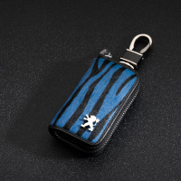 金免贝贝jintubeib标致 308S 新408 2008 3008 4008 301 508斑马纹个性真皮钥匙包