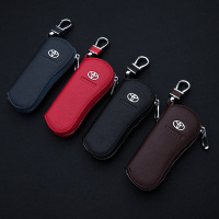 金免贝贝jintubeib专用于丰田直板真皮钥匙包套凯美瑞卡罗拉RAV4锐志霸道威驰直