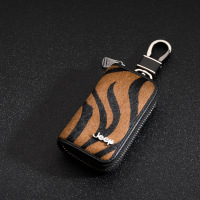 金免贝贝jintubeibjeep专用真皮钥匙包吉普指南者大切诺基自由光自由客斑马纹钥匙包