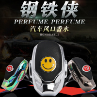 金免贝贝jintubeib雷克萨斯RX200t改装GSnx200es250es300h凌志汽车空调出风口香水熏