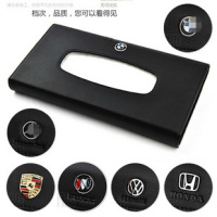 金免贝贝jintubeib大众丰田本田奥迪纸巾盒遮阳板汽车车载纸巾盒 高档挂式抽纸盒