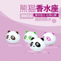 金免贝贝jintubeib车载熊猫香水 车用香膏 yan龙猫固体芳香剂 汽车香水座内饰