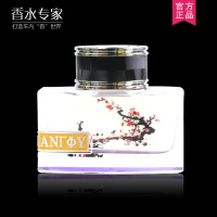 金免贝贝jintubeib高档汽车香水座 透明水晶二代汽车香水摆件