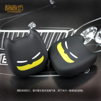 金免贝贝jintubeib韵香坊小恶魔汽车香水风口 车载汽车风口香水 对装可替换