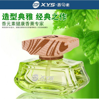 金免贝贝jintubeib高档汽车香水 雅之韵 车载香水座 汽车内饰摆件