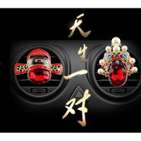 金免贝贝jintubeib汽车出风口香水夹车载香水精油汽车香水除异味京剧风口香