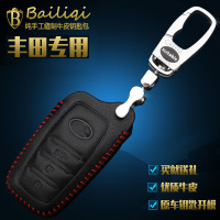 金免贝贝jintubeib专用于丰田新皇冠凯美瑞锐志普拉多汉兰达汽车真皮钥匙包钥匙套扣