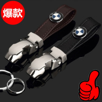 金免贝贝jintubeib汽车车标钥匙扣 高档男士豹头钥匙扣 车用钥匙扣 钥匙圈 多车型