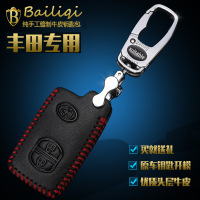 金免贝贝jintubeib丰田兰德酷路泽霸道中东版普拉多皇冠巡洋舰凯美瑞真皮钥匙包套扣