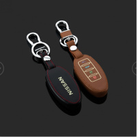 金免贝贝jintubeib日产真皮钥匙光新天籁骐达逍客2014新奇骏尼桑轩逸汽车钥匙包