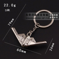 金免贝贝jintubeib现货批发新款隐形飞机钥匙扣 创意航空展会活动赠送小礼品 可刻字