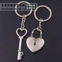 金免贝贝jintubeib现货批人节宣传活动赠送小礼品 创意心形带钻情侣钥匙扣定制