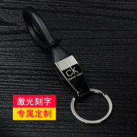 金免贝贝jintubeib厂家直供 丹麦二代钥匙扣 创意汽车钥匙扣 可定制 促销礼品 赠品