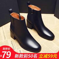 高跟女短靴粗跟真皮春秋单靴子英伦风瘦瘦马丁靴圆头韩版百搭网红
