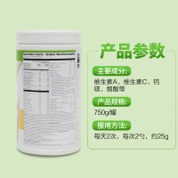 美国产康宝莱herbalife奶昔减肥代餐康宝莱膳食营养补充剂 奶昔减肥套餐(奶昔780g+脂肪燃烧片+细腰片)瓶装
