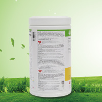 美国产康宝莱herbalife奶昔减肥代餐康宝莱膳食营养补充剂 奶昔减肥套餐(奶昔780g+脂肪燃烧片+细腰片)瓶装