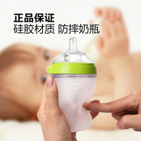 美国可么多么（COMOTOMO）硅胶奶瓶奶嘴宽口径婴儿防摔奶瓶 可么多么单独装250ml绿色