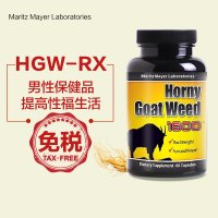 美国进口 山羊草淫羊藿胶囊男性保健品 类海狗丸袋鼠精牡蛎片延时药非速效补肾壮阳早泄延时增大 增大增粗60粒1瓶装
