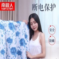 南极人 升温快 防水 低辐射 过热断电保护 电热毯 (双人160*150)