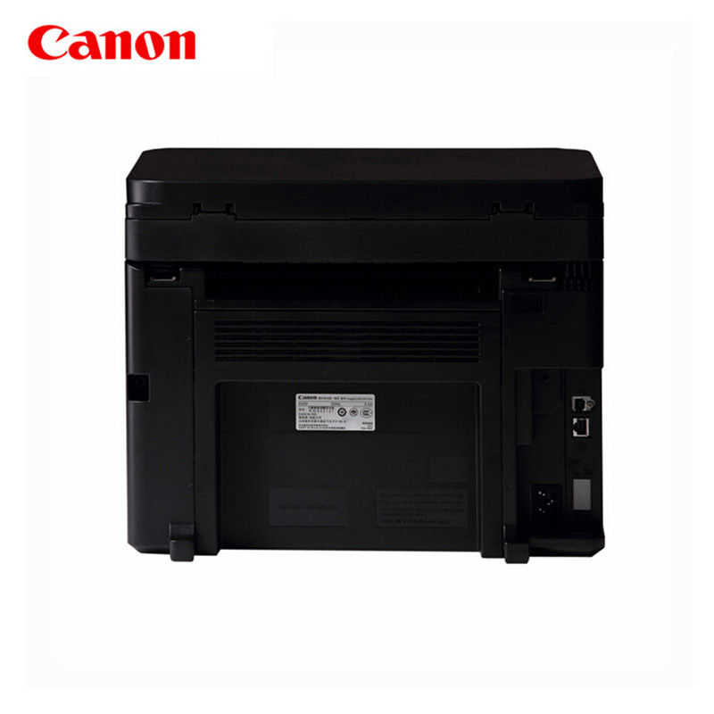 佳能(Canon)MF232W黑白激光多功能一体机 无线办公打印 打印复印扫描 商用办公家庭学生家用财务复印(套餐一)