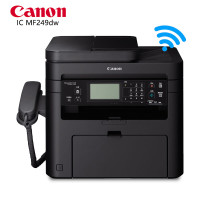 佳能（Canon）MF249dw /MF269dw黑白激光打印机 商务办公激光一体机（打印复印扫描传真）替代款269dw（套餐一）
